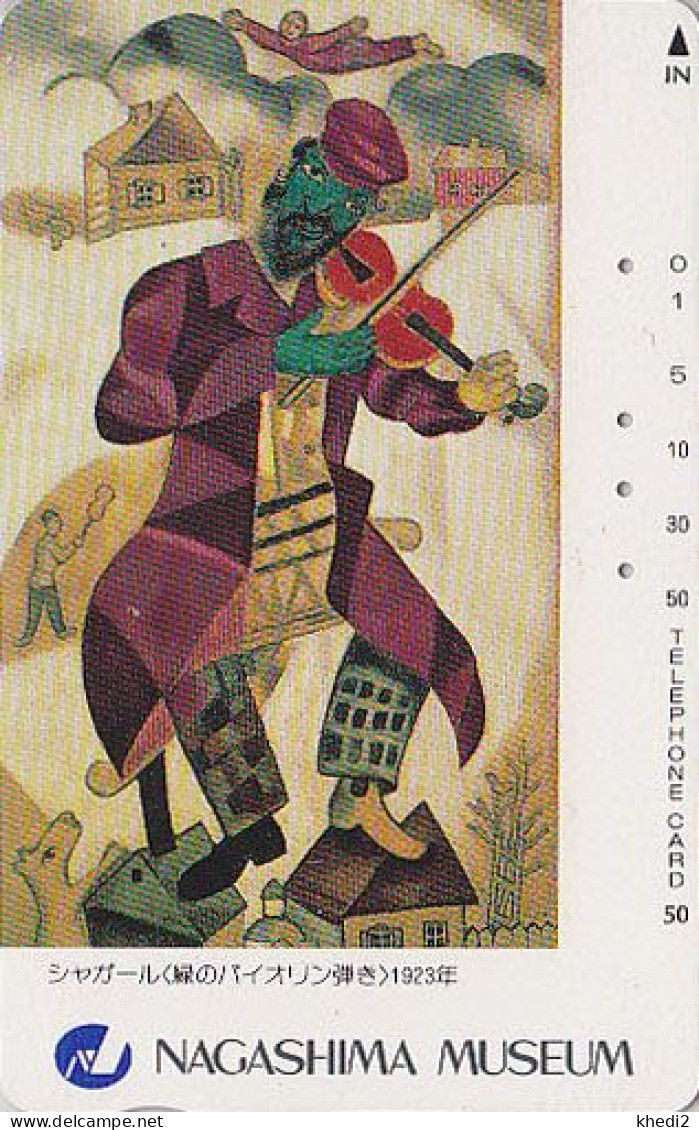 TC JAPON / 390-03107 - Peinture France & Belarus - MARC CHAGALL / Violon Musique - PAINTING JAPAN Phonecard - 1963 - Pintura