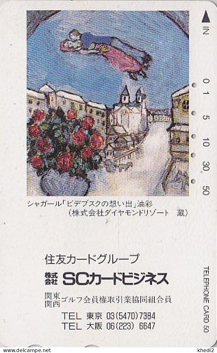 Télécarte JAPON / 110-011 - Peinture France & Belarus - MARC CHAGALL - PAINTING JAPAN Phonecard - 1964 - Pittura