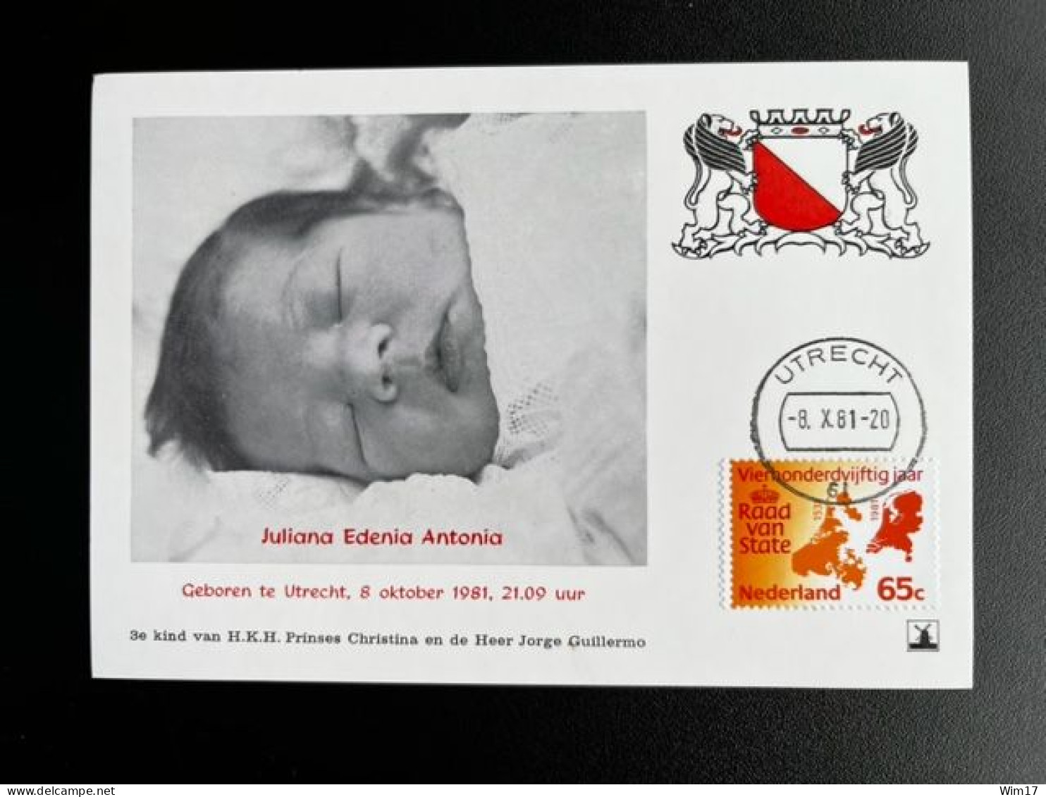 NETHERLANDS 1981 BIRTH OF PRINCESS JULIANA 08-10-1981 MAXIMUM CARD NEDERLAND - Cartoline Maximum