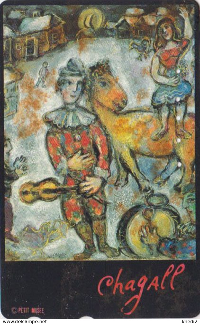 TC JAPON / 110-011 - Peinture France & Belarus - MARC CHAGALL - Animal CHEVAL HORSE PAINTING JAPAN Phonecard - 1965 - Schilderijen