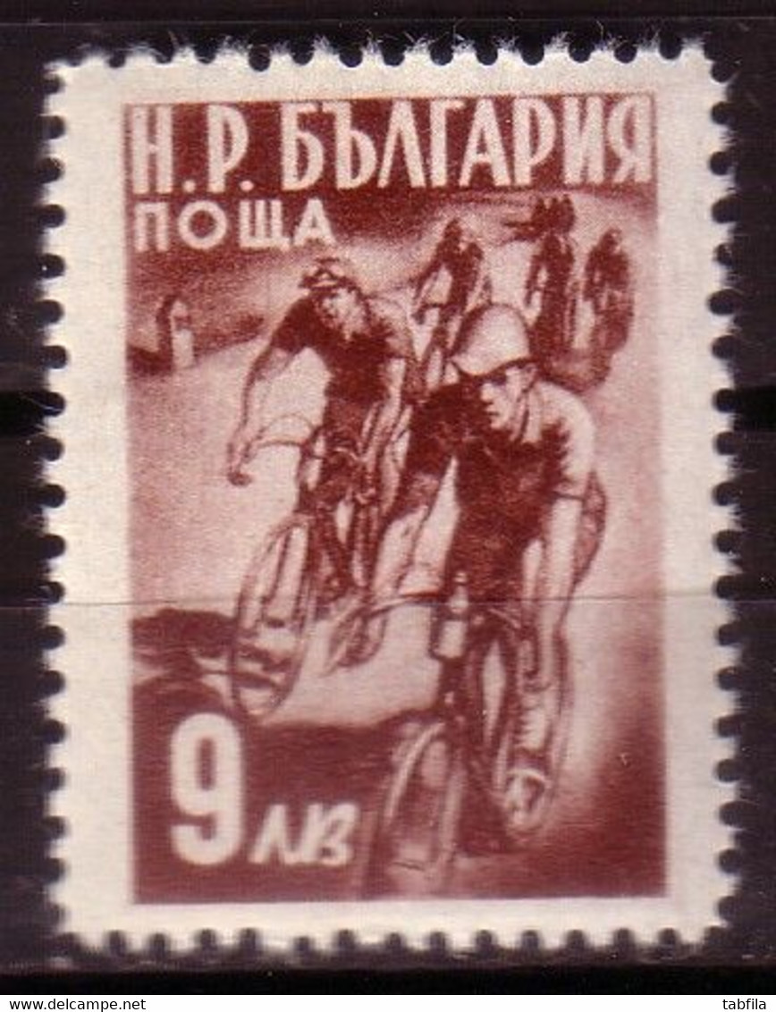 BULGARIA / BULGARIE - 1950 - Sport - 9 Lv - Mi 750 D; Yv 651** - MNH - Rare - Errors, Freaks & Oddities (EFO)