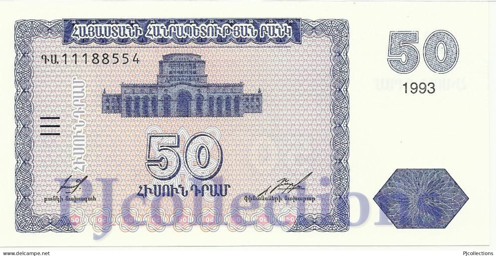 ARMENIA 50 DRAM 1993 PICK 35 UNC - Armenië