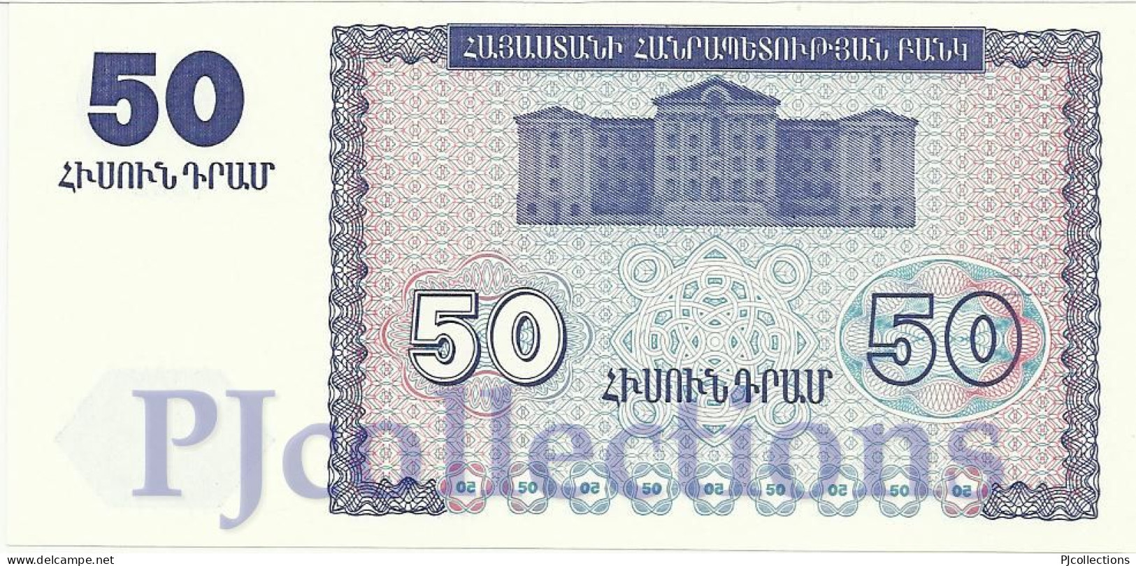 ARMENIA 50 DRAM 1993 PICK 35 UNC - Armenië