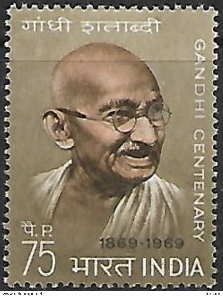 INDIA..1969..Michel # 482..MNH. - Unused Stamps