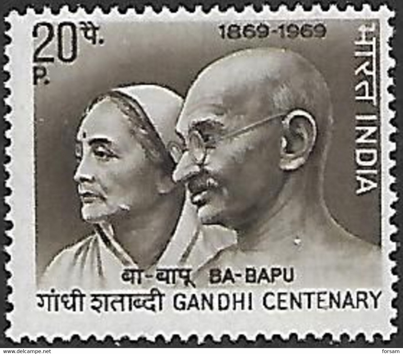 INDIA..1969..Michel # 481..MNH. - Neufs