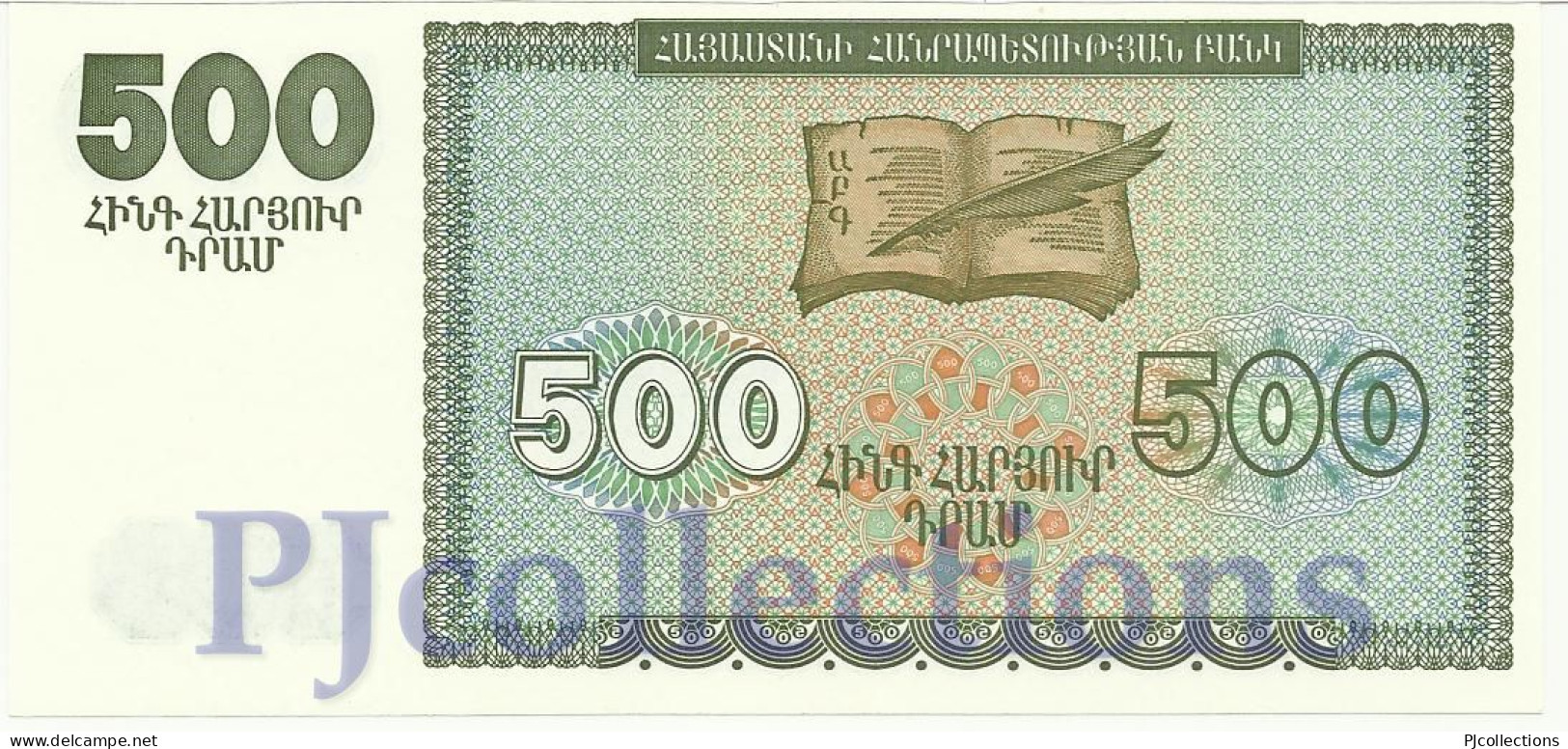 ARMENIA 500 DRAM 1993 PICK 38b UNC - Armenië