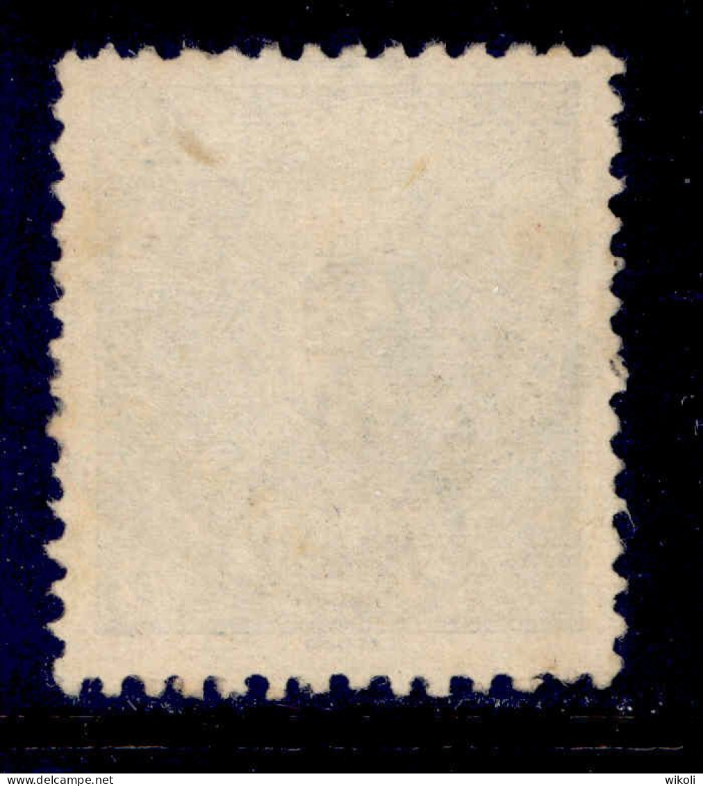 ! ! Macau - 1898 D. Carlos (HONG KONG CANCEL) 4 A - Af. 83 - Used - Gebraucht