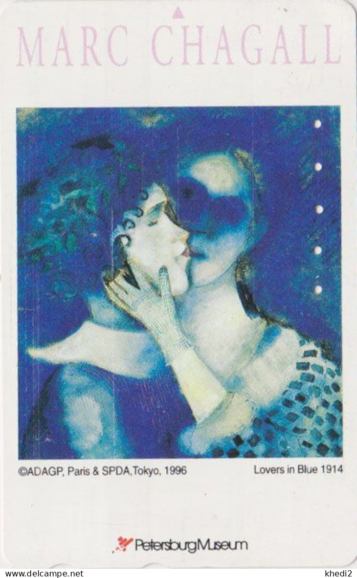 RARE TC JAPON / 430-16694 - PEINTURE France & Belarus - MARC CHAGALL - LOVERS IN BLUE - JAPAN Free Phonecard - 1971 - Pintura