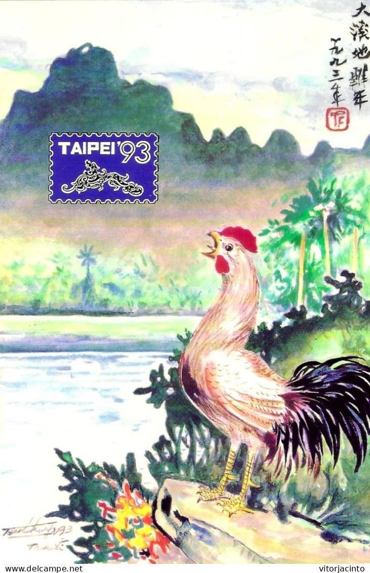 French Polynesia - PAP - Exposition Philatélique Internationale "TAIPEI'93" - Enteros Postales