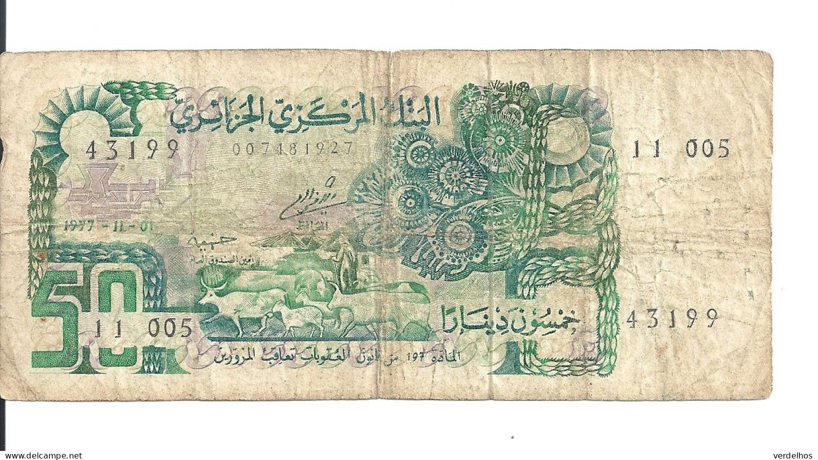 ALGERIE 50 FRANCS 1977 VG+ P 130 - Algérie