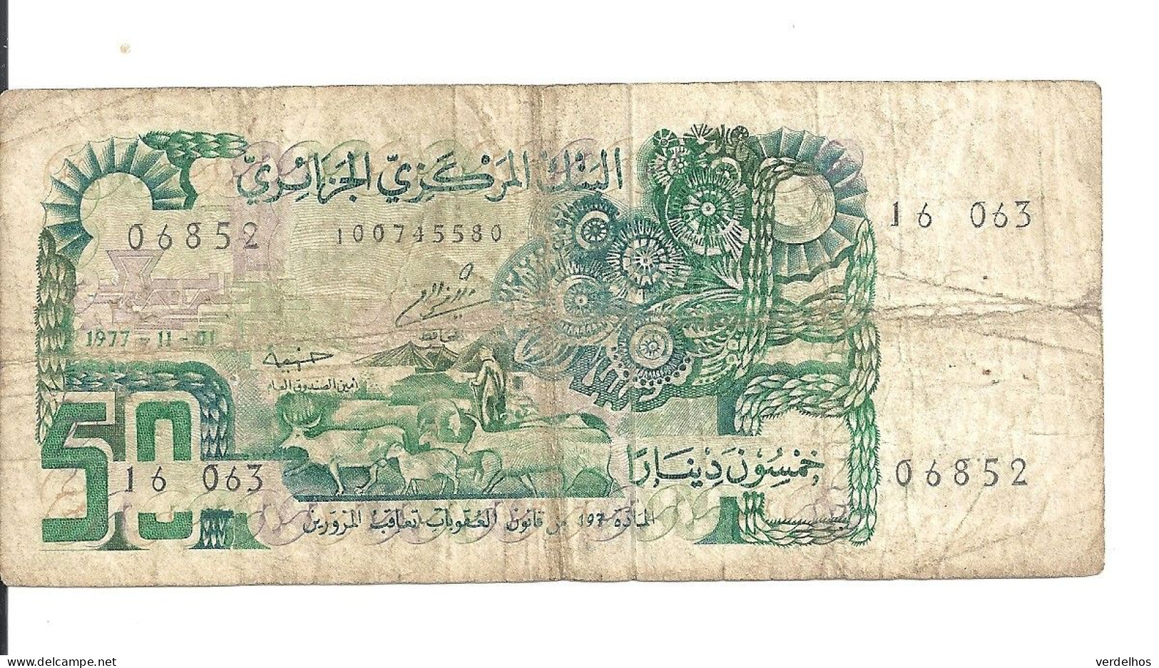 ALGERIE 50 FRANCS 1977 VG+ P 130 - Algérie