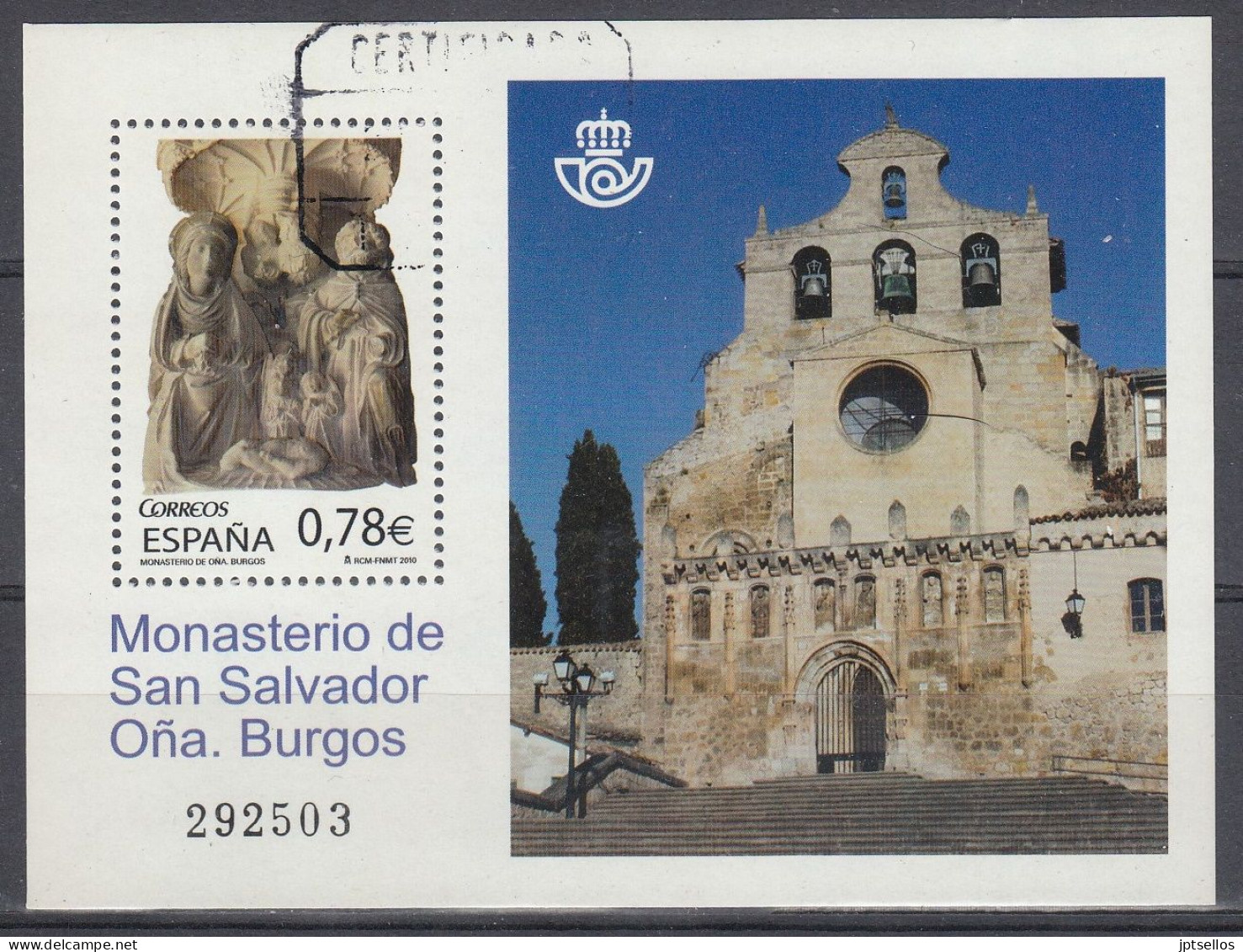 ESPAÑA 2010 Nº 4611 USADO - Used Stamps