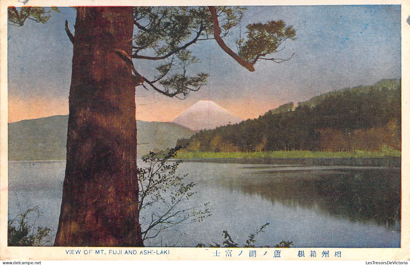 JAPON - View Of Mt Fuji And Ashi Laki - Colorisé - Carte Postale Ancienne - Autres & Non Classés