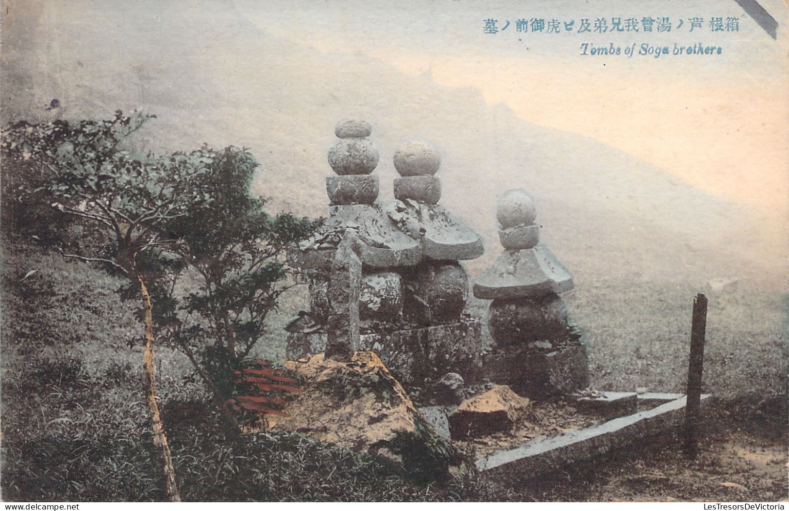 JAPON - Tombs Of Soga Brothers - Carte Postale Ancienne - Autres & Non Classés
