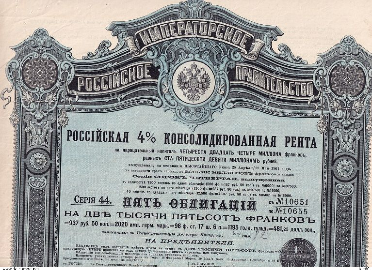 Russia  - 1901 -  2500  Frank  --  4% Consolidated Rent.. - Russie