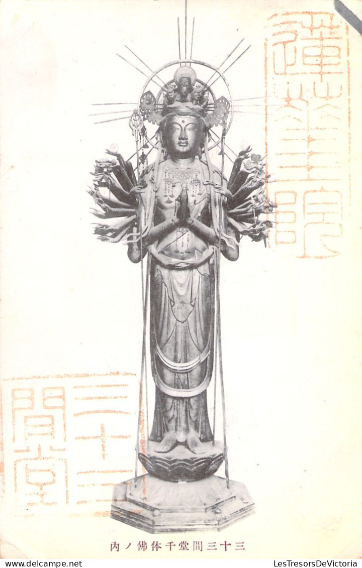 JAPON - Dieu Ou Statue Boudhiste - Religion - Carte Postale Ancienne - Autres & Non Classés