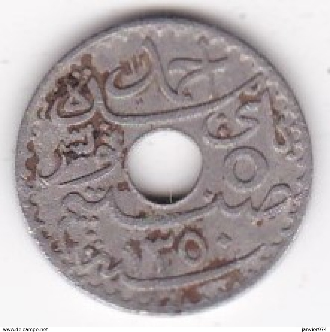 Protectorat Français 5 Centimes 1931 , Cupro Nickel, Petit Module, Lec# 91 - Tunisia