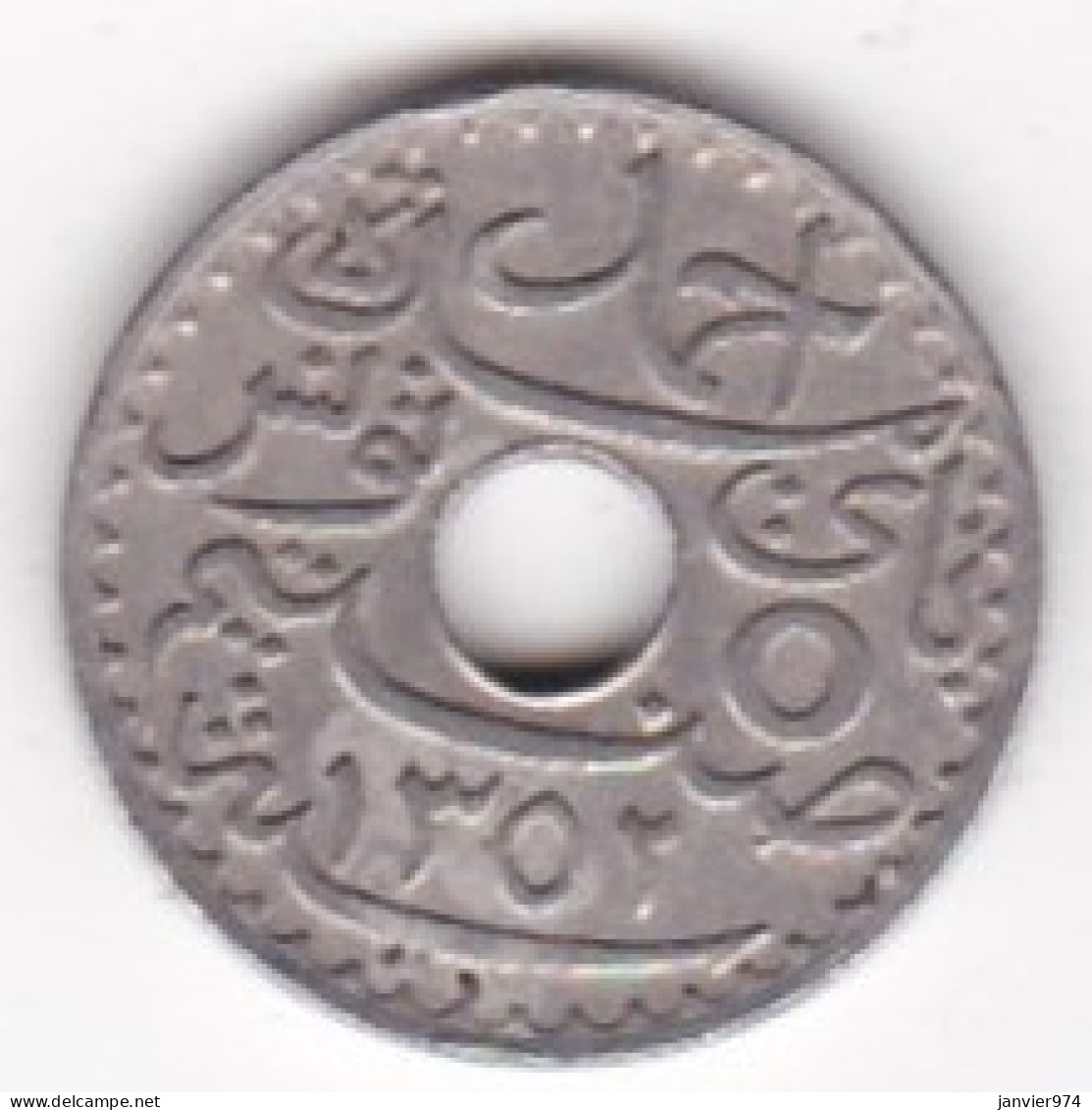 Protectorat Français 5 Centimes 1933 , Cupro Nickel, Petit Module, Lec# 92 - Tunisie