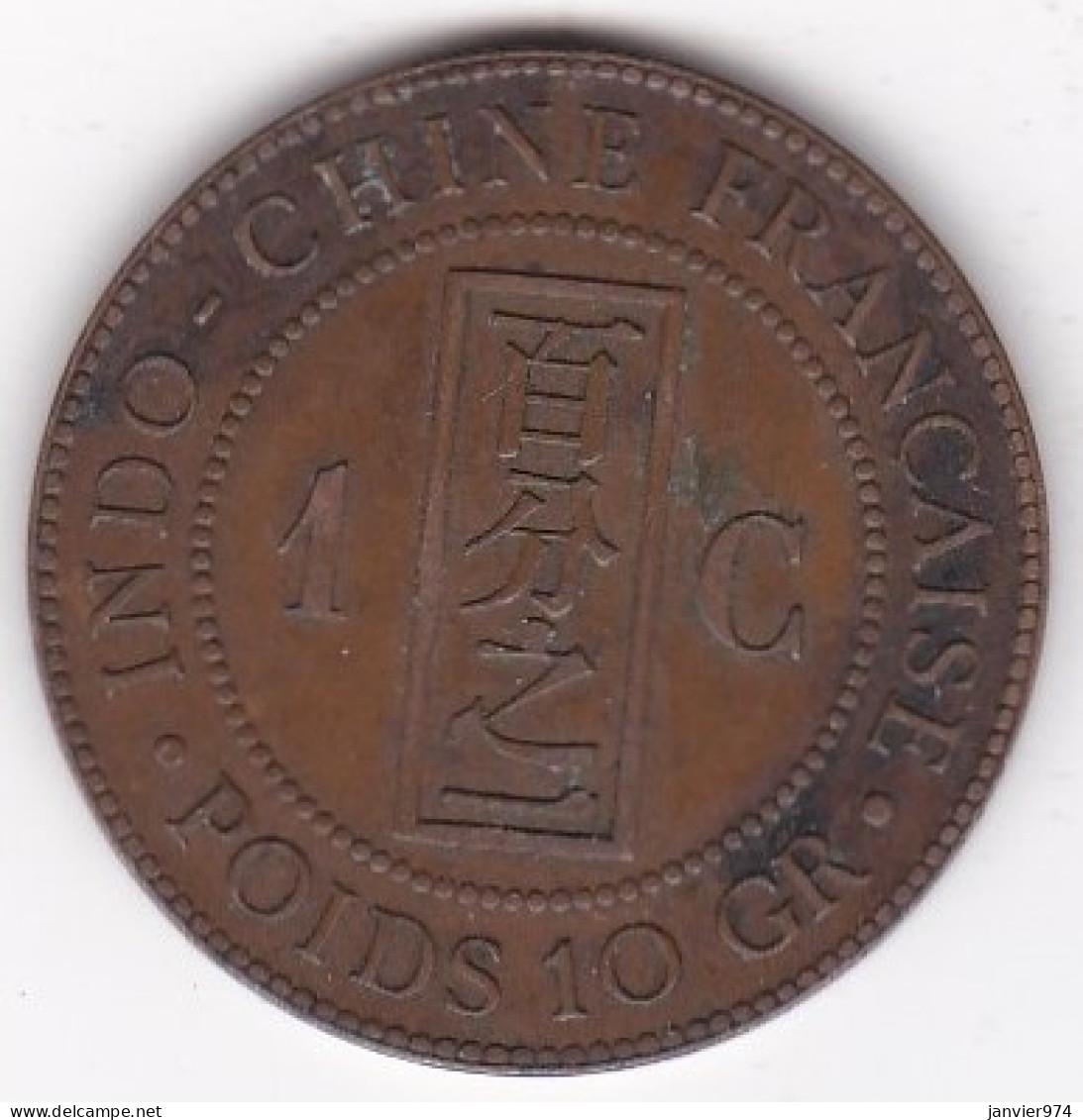 Indochine Française, 1 Centième 1892 A Paris, En Bronze, Lec# 43 - Frans-Indochina