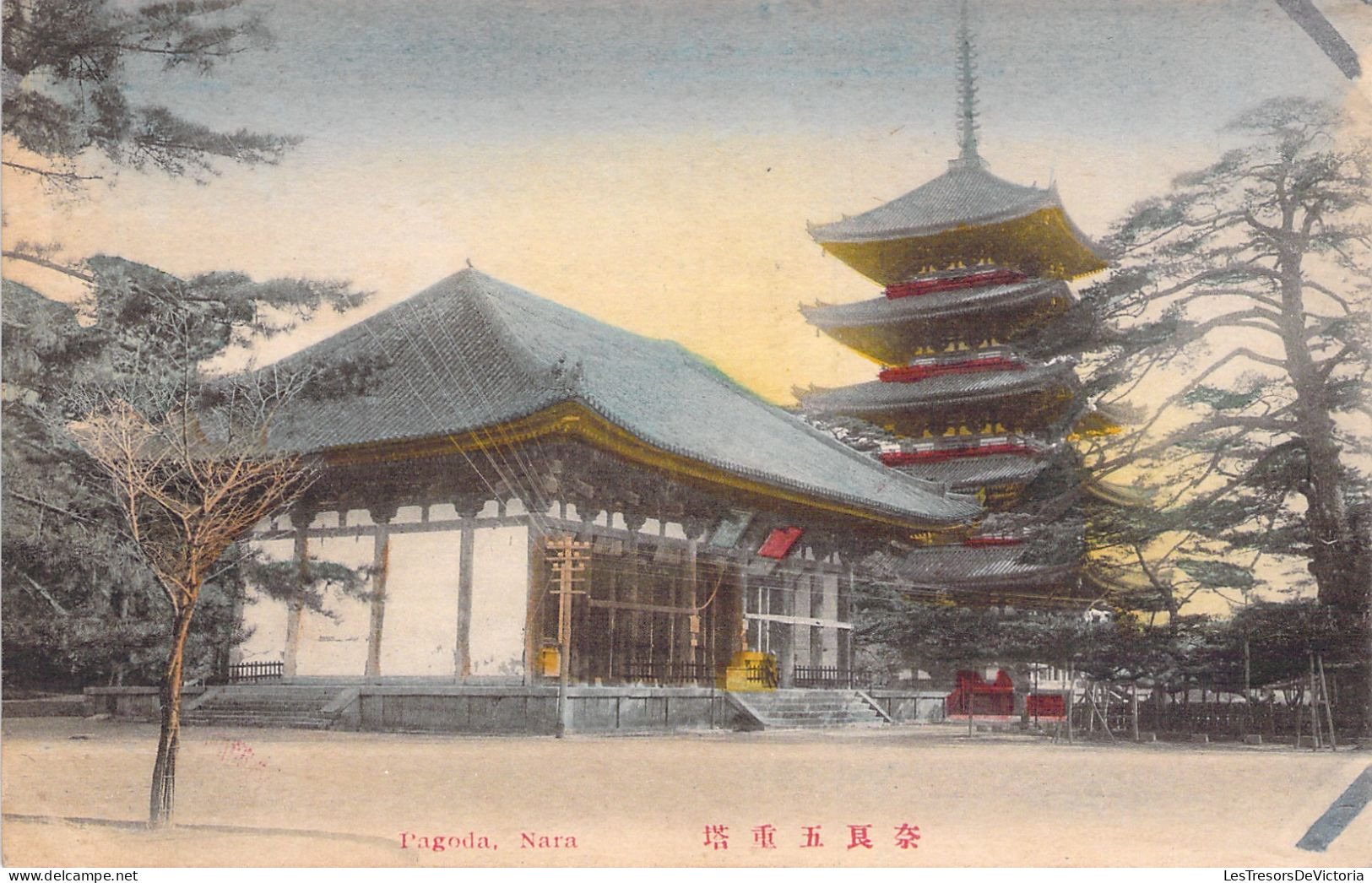JAPON - Pagoda Nara - Colorisé - Carte Postale Ancienne - Other & Unclassified