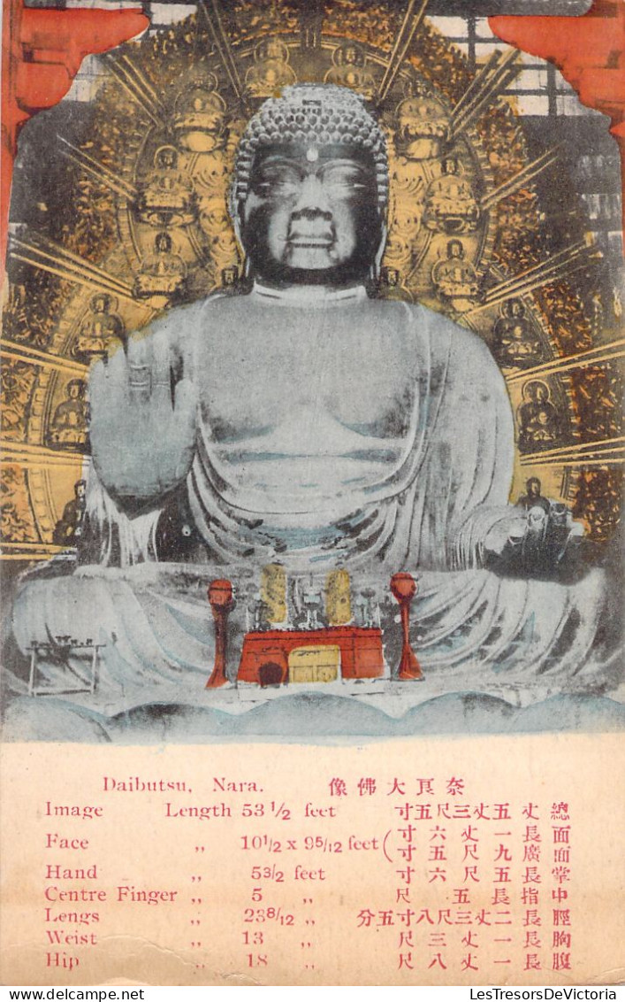 JAPON - Daibutsu Nara - Colorisé - Boudhisme - Carte Postale Ancienne - Other & Unclassified