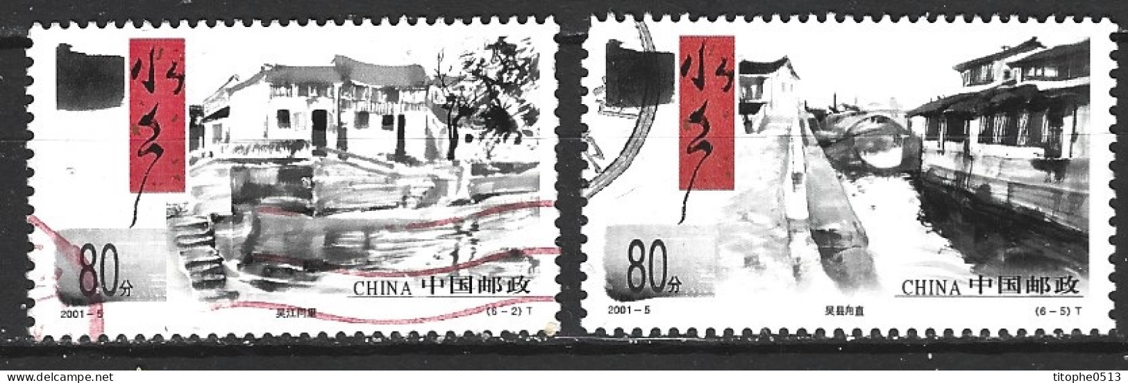 CHINE. Timbres Oblitérés De 2001. Villes Anciennes. - Gebruikt