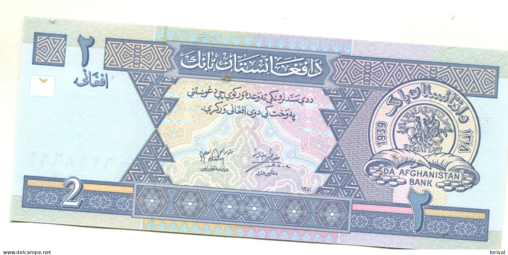 2 Afganistan 3 Euros - Afghanistán