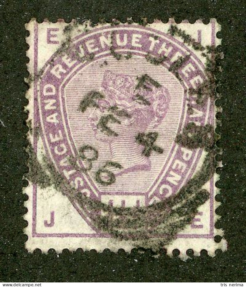 1231 GBX GB 1884 Scott #99 M* (scv $63.) LOWER BIDS 20% OFF - Neufs