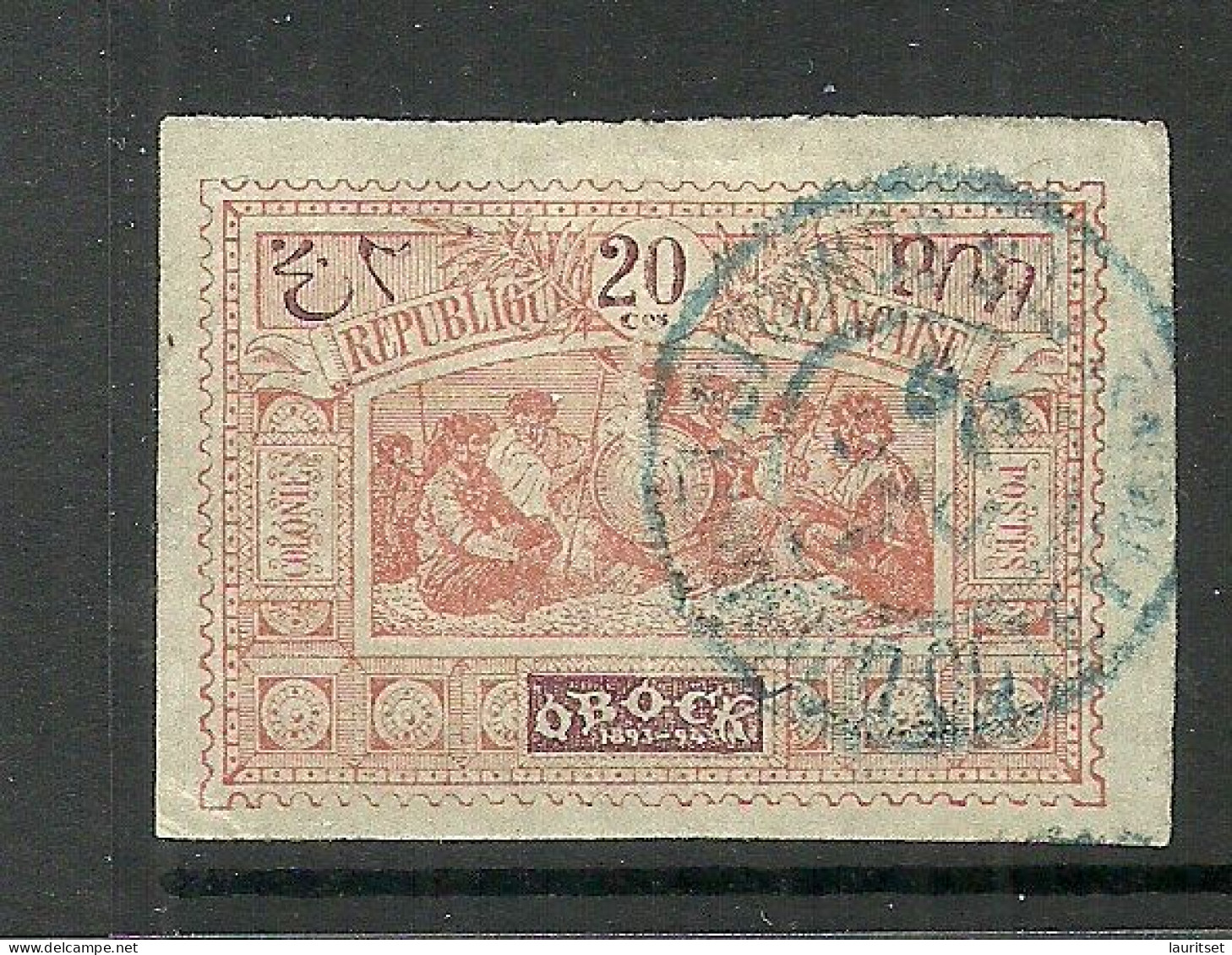 OBOCK 1894 Michel 45 O - Used Stamps