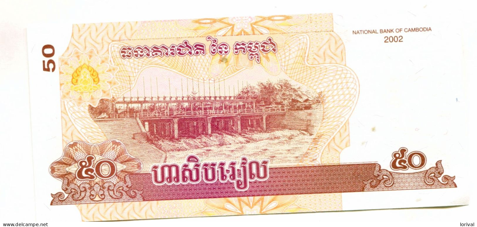 50 Riels 2002 Neuf 3 Euros - Cambodge