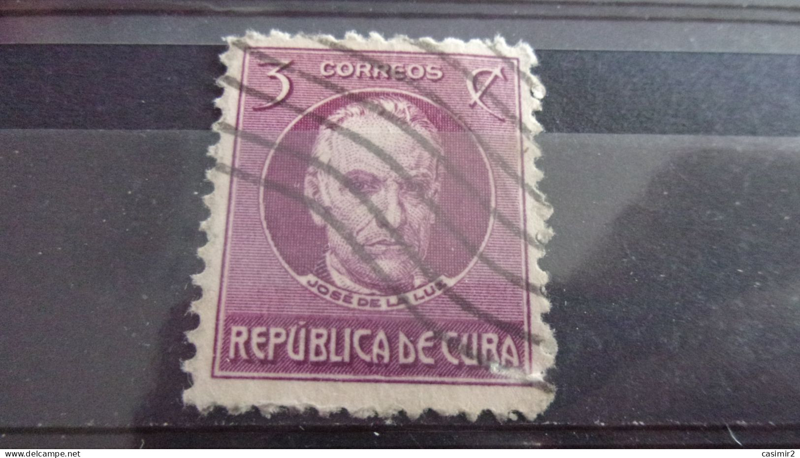 CUBA  YVERT N° 177 - Used Stamps