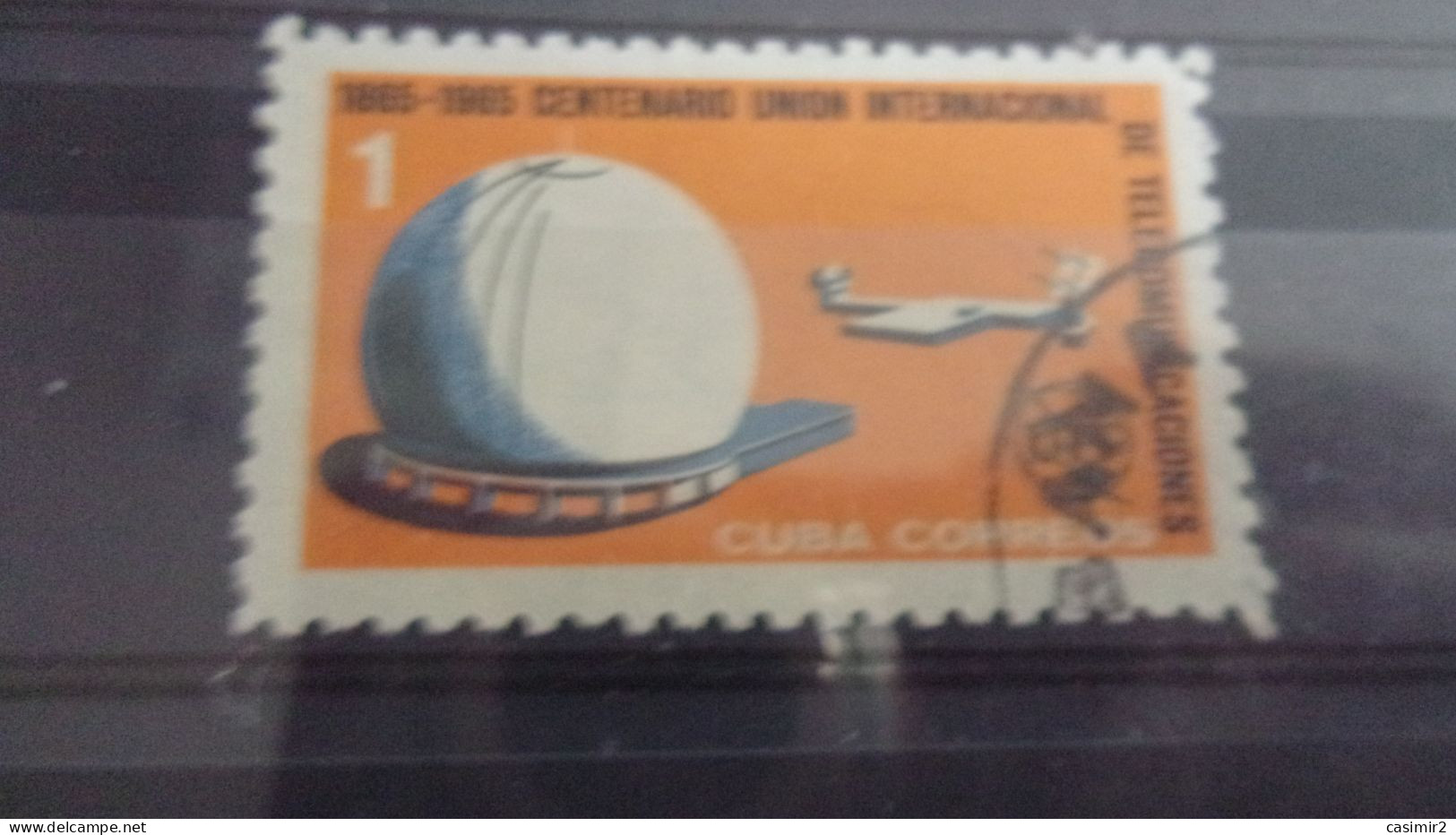 CUBA  YVERT N° 849 - Usados