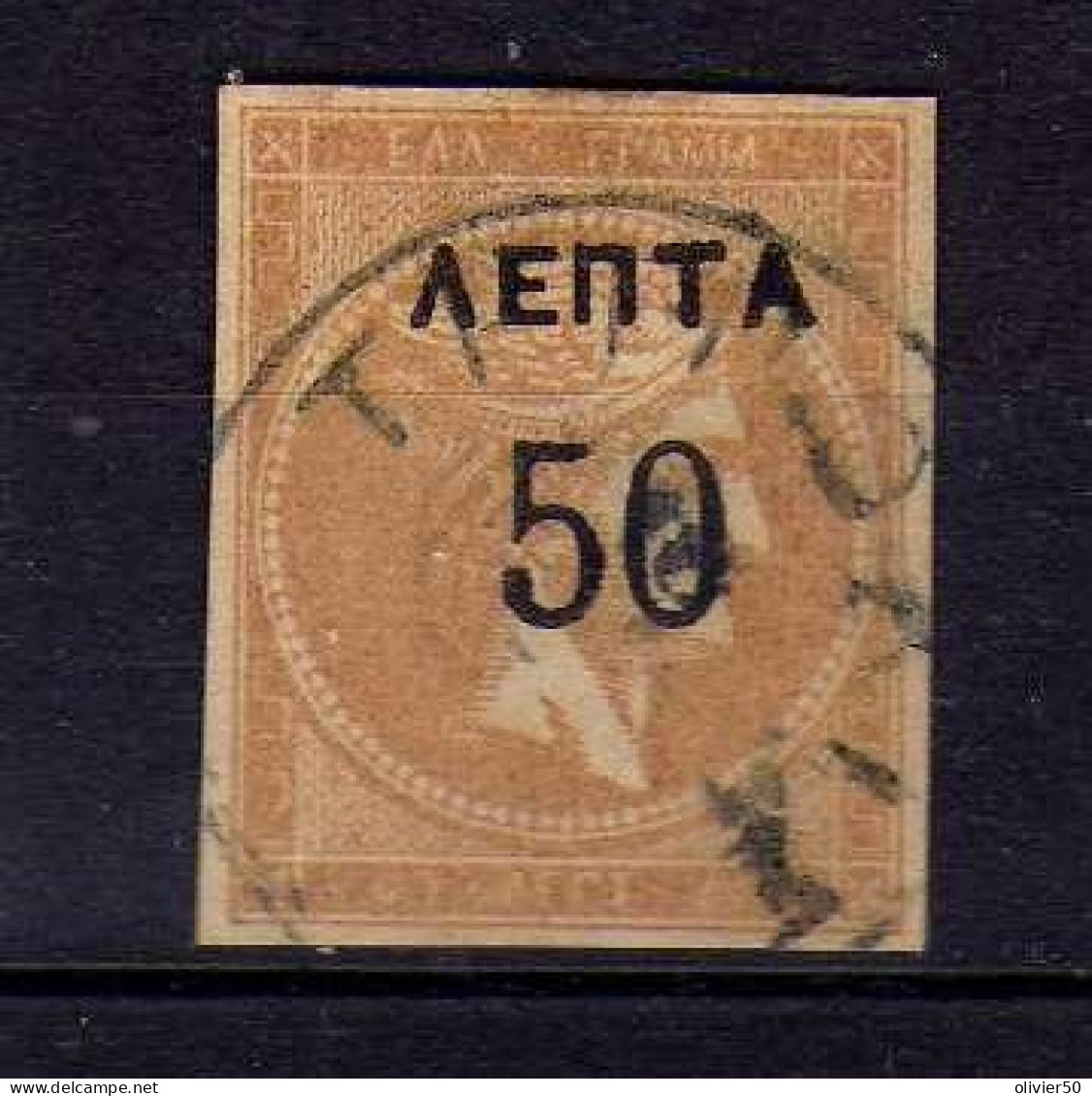 Grece (1900) - 2 L. Tete De Mercure - Surcharge -  Oblit - Used Stamps