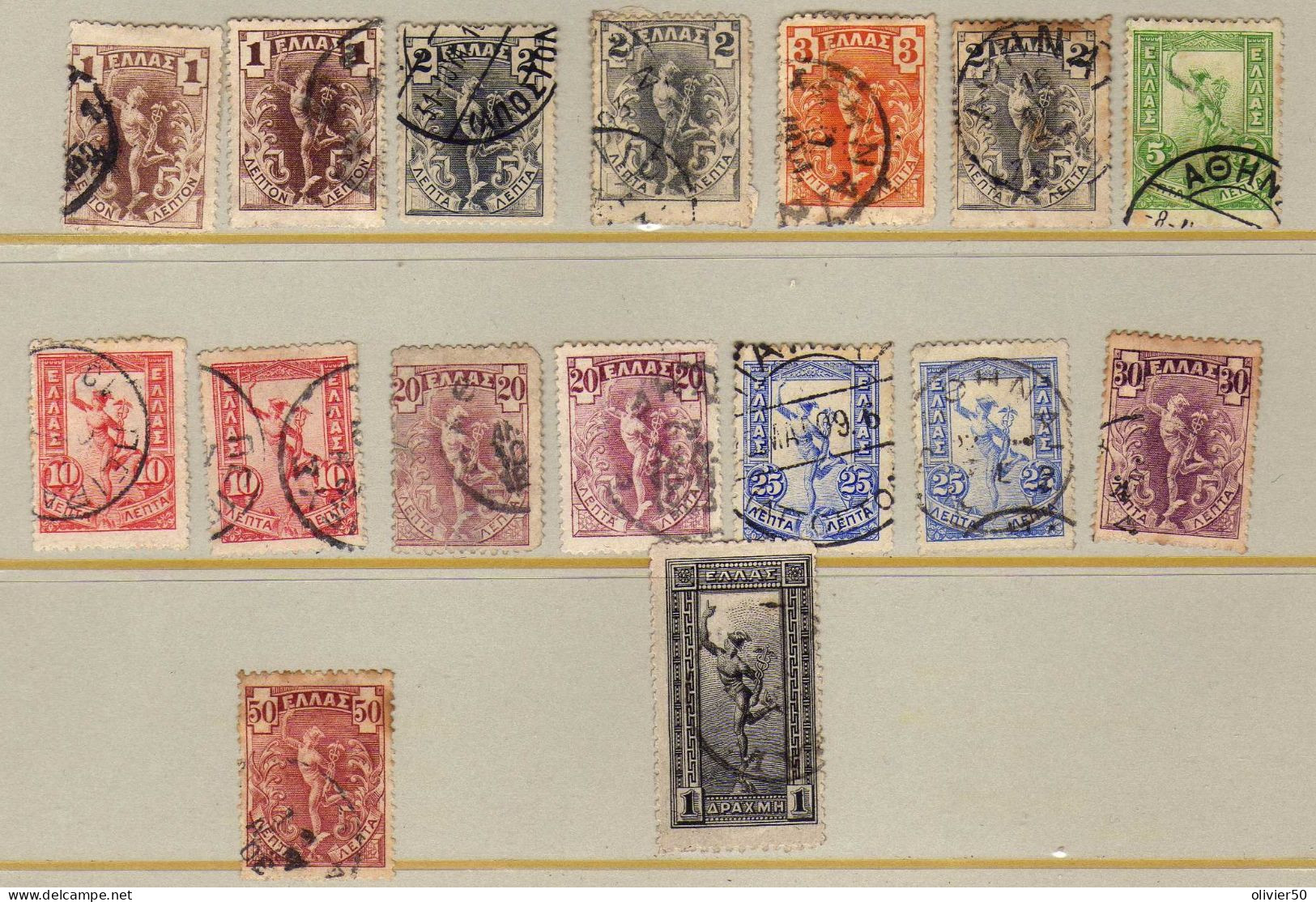 Grece (1901) - Mercure Volant - Oblit - Used Stamps