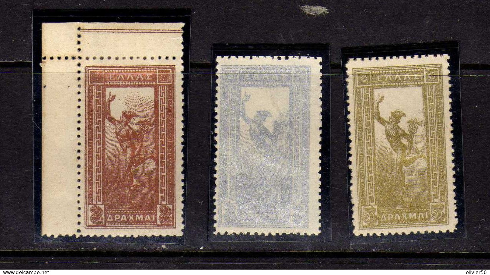 Grece (1901) -  2 D. 3d. 5 D. Mercure Volant - Neufs* - MLH - Unused Stamps