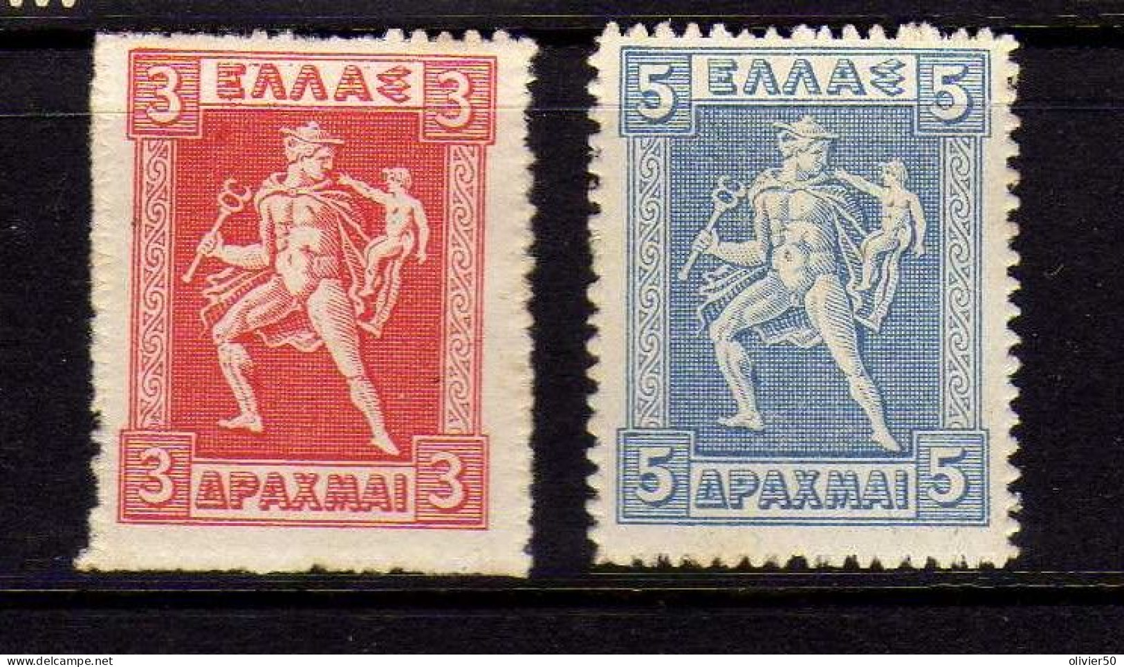 Grece (1911-22) - 3 D. Et 5 D.  Mythologie - Lithographie  Neufs* MLH - Unused Stamps