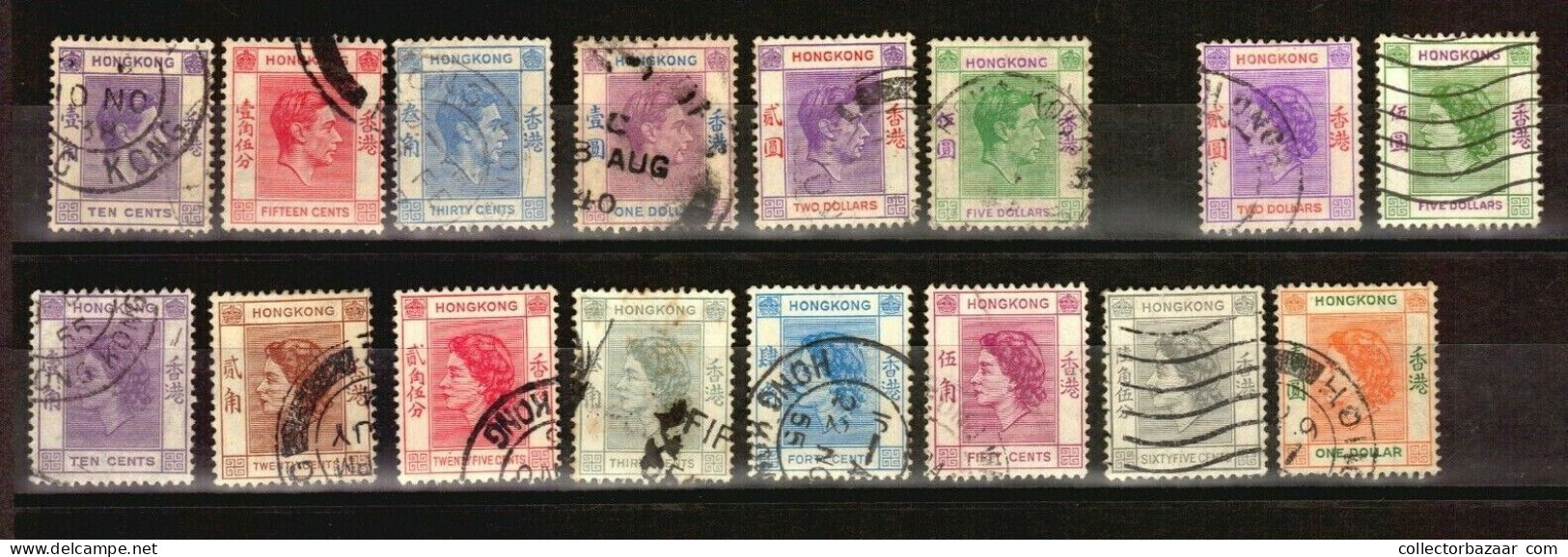 Used Hong Kong Interesting Values - Lots & Serien