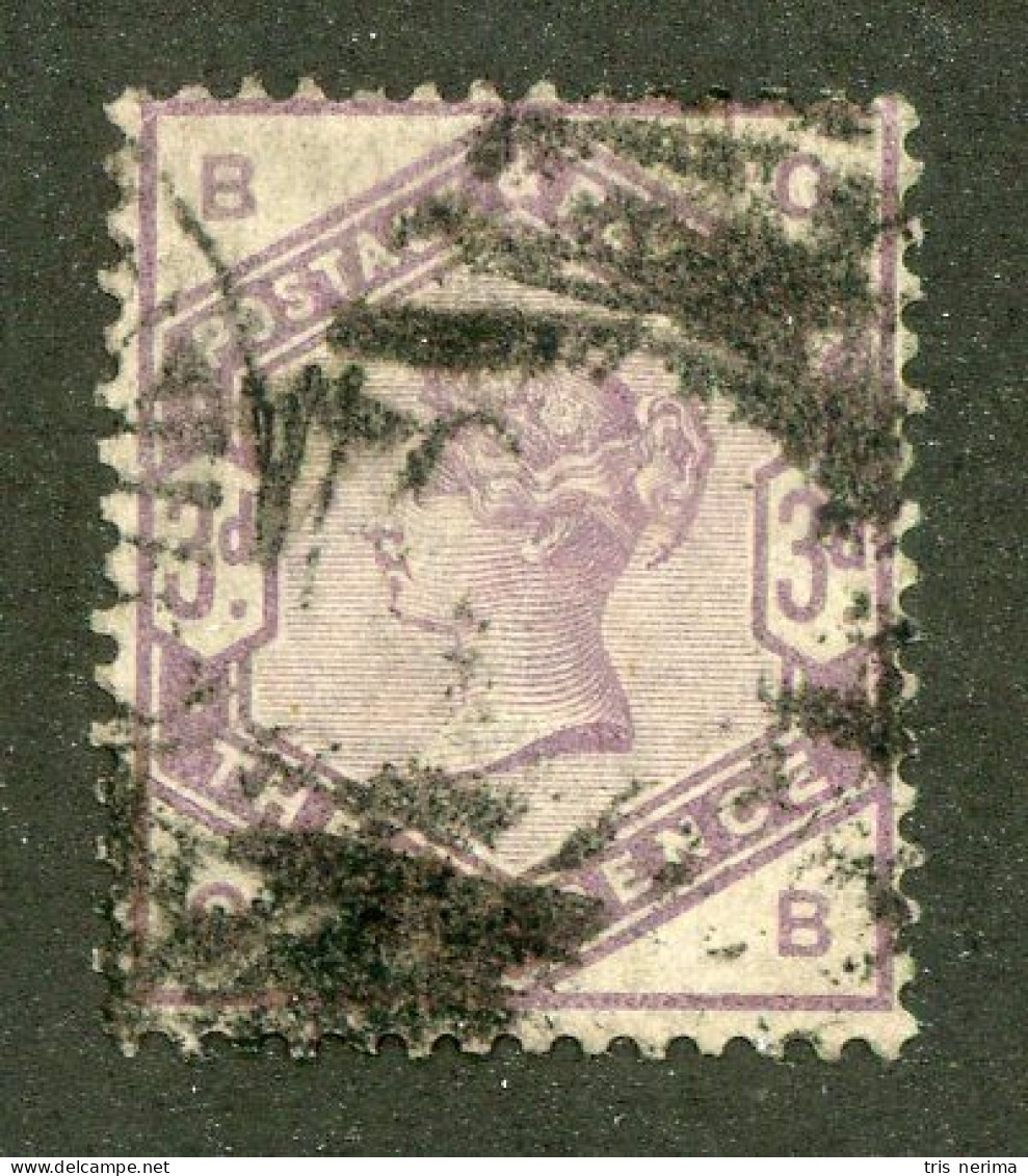 1246 GBX GB 1884 Scott #102 Used (scv $100.) LOWER BIDS 20% OFF - Unused Stamps