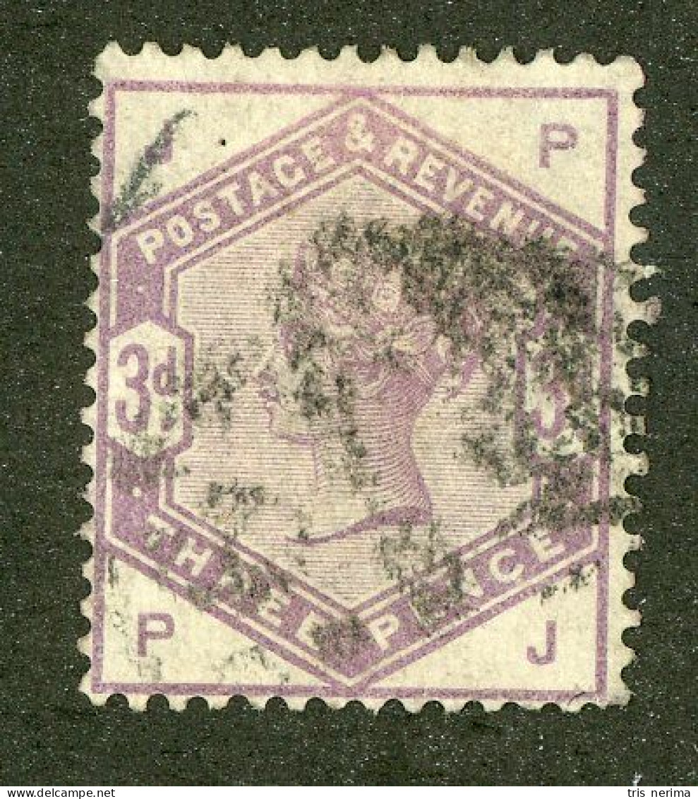 1248 GBX GB 1884 Scott #102 Used (scv $100.) LOWER BIDS 20% OFF - Ungebraucht