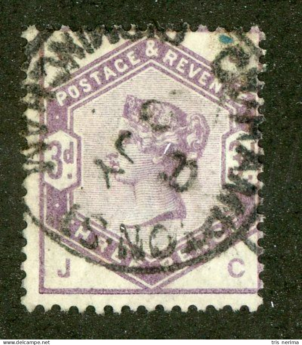 1252 GBX GB 1884 Scott #102 Used (scv $150.) LOWER BIDS 20% OFF - Nuovi