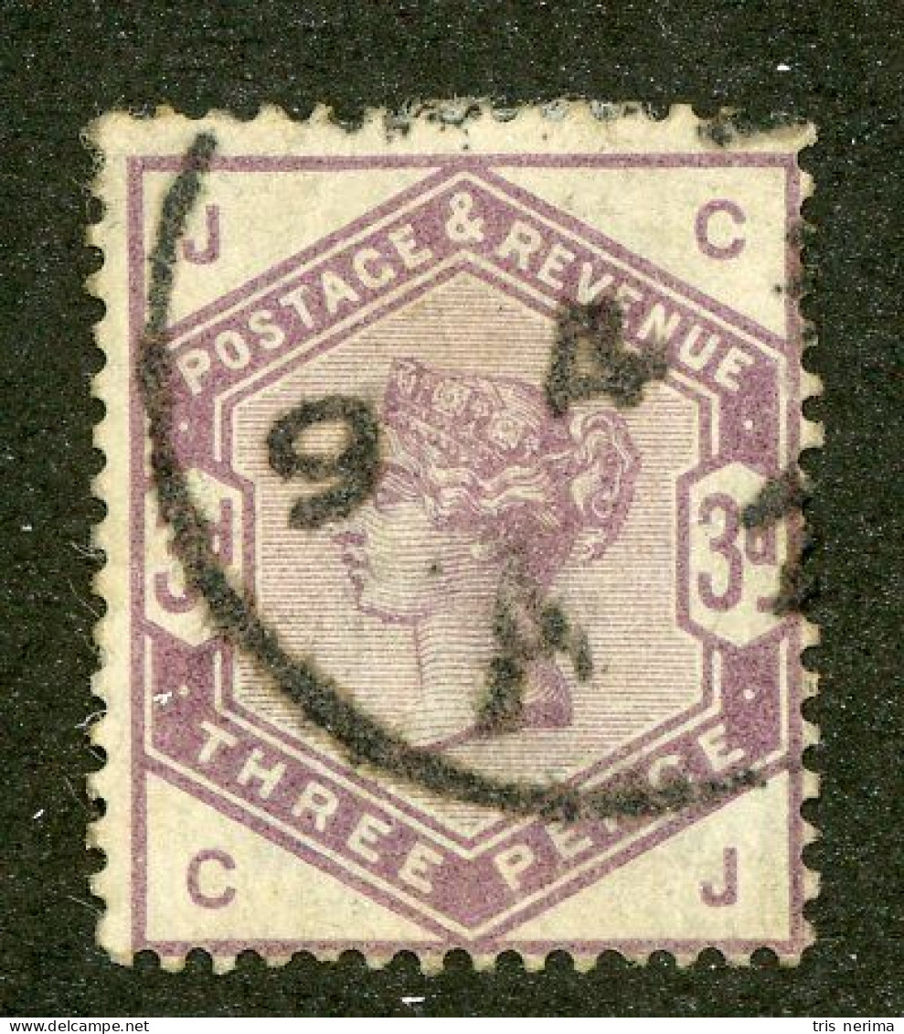 1253 GBX GB 1884 Scott #102 Used (scv $100.) LOWER BIDS 20% OFF - Unused Stamps