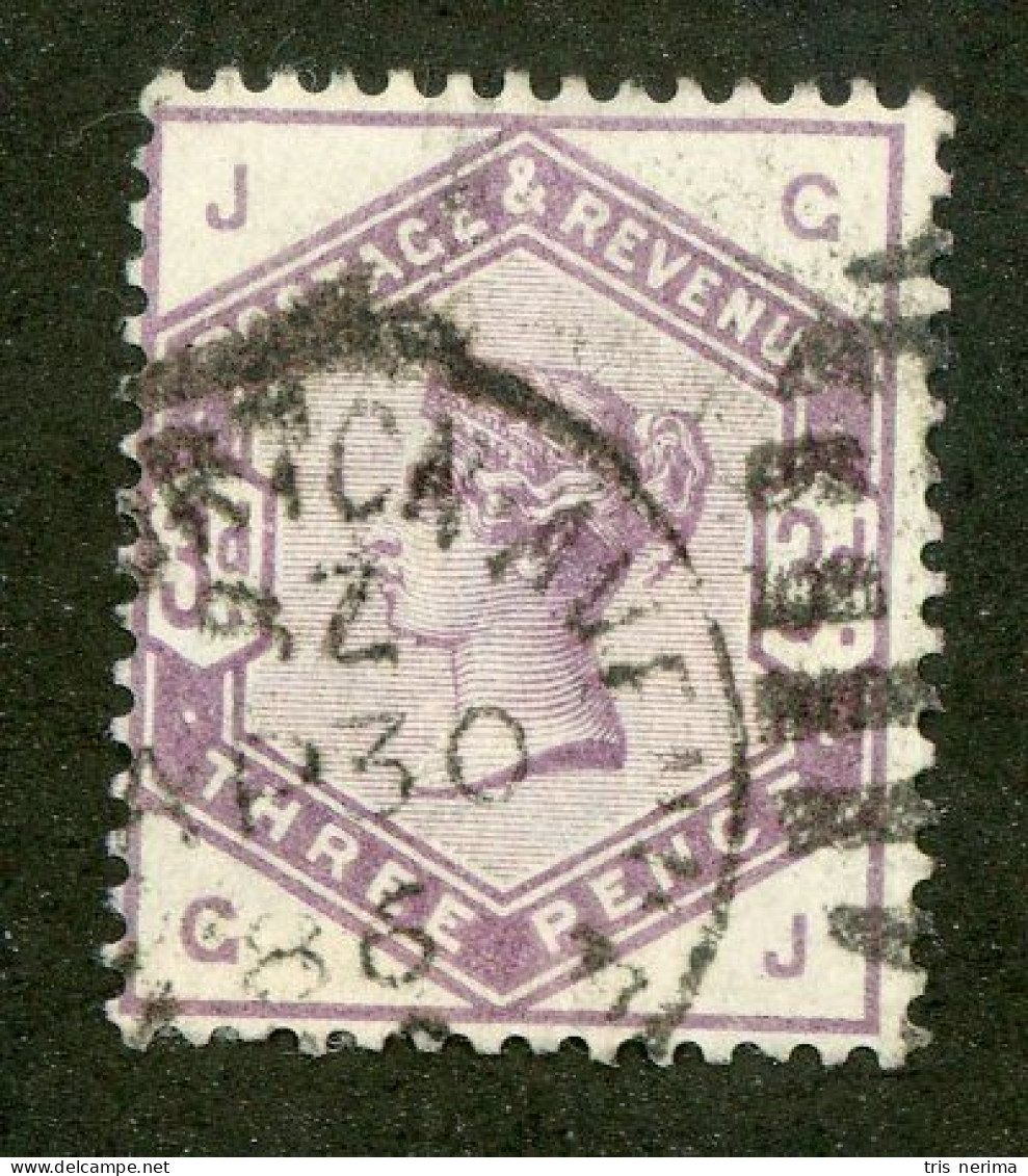 1254 GBX GB 1884 Scott #102 Used (scv $150.) LOWER BIDS 20% OFF - Unused Stamps