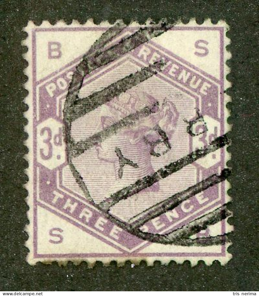 1255 GBX GB 1884 Scott #102 Used (scv $100.) LOWER BIDS 20% OFF - Neufs