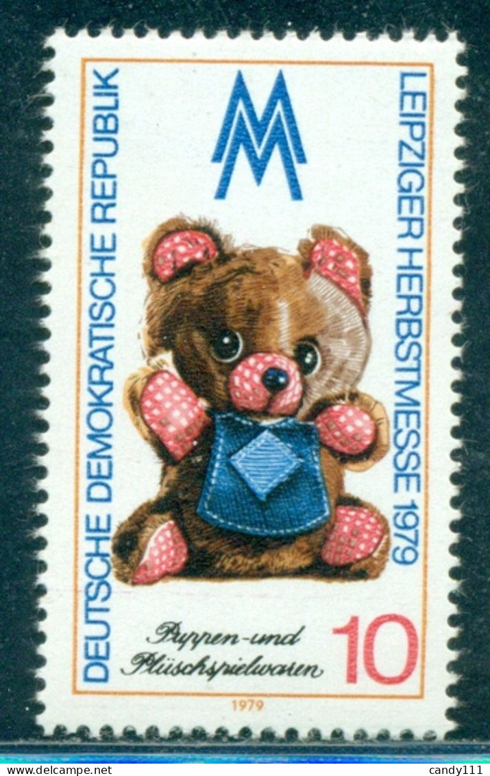 1979 Teddy Bear,children Soft Toy,Toys And Puppets Industry,DDR,2452,MNH - Marionetas