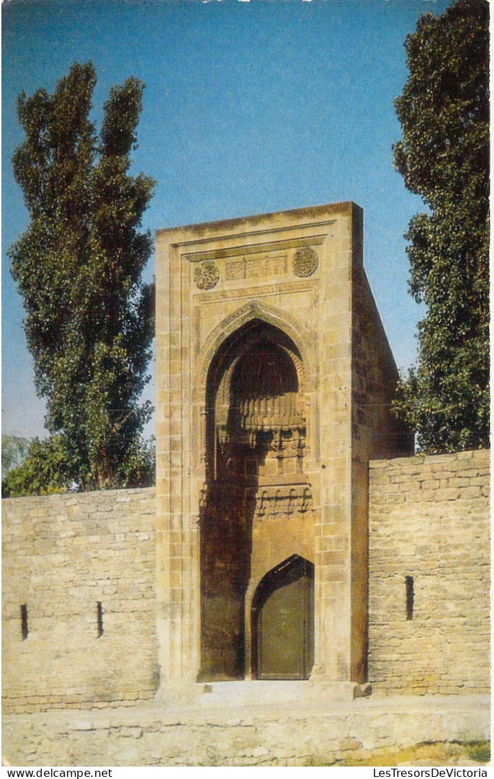 AZERBAIJAN - Baku - The Palace Of The Shirvan Shahs - Carte Postale Ancienne - Aserbaidschan