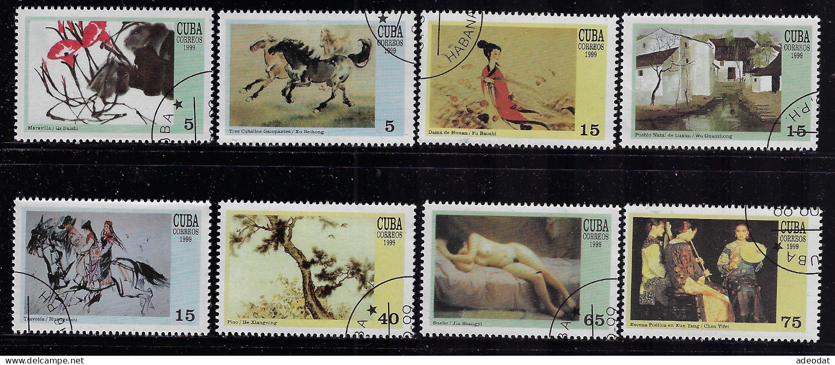 CUBA 1994 SCOTT 4022-4029 CANCELLED - Used Stamps