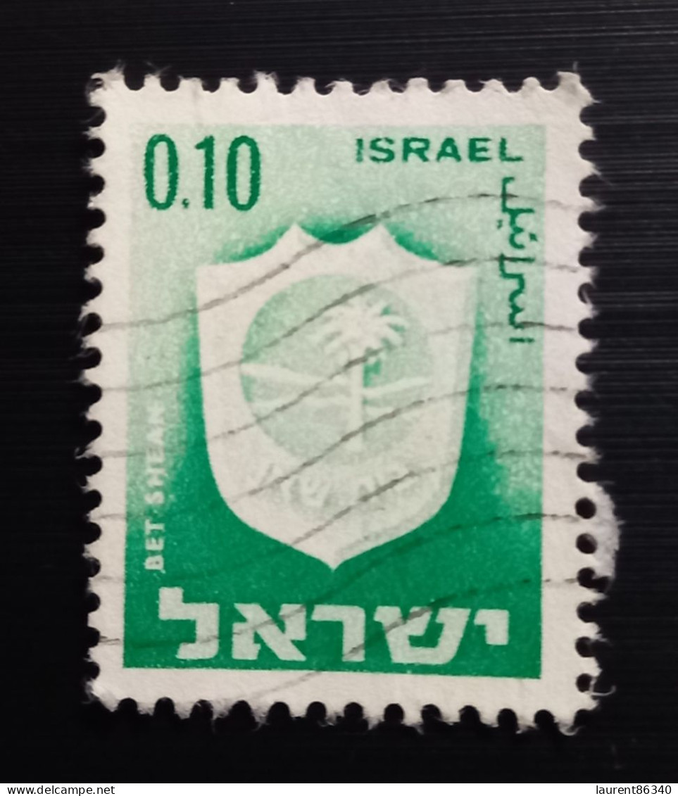 Israël 1965 Definitive - Civic Arms – 0.10(£) Used - Gebruikt (zonder Tabs)