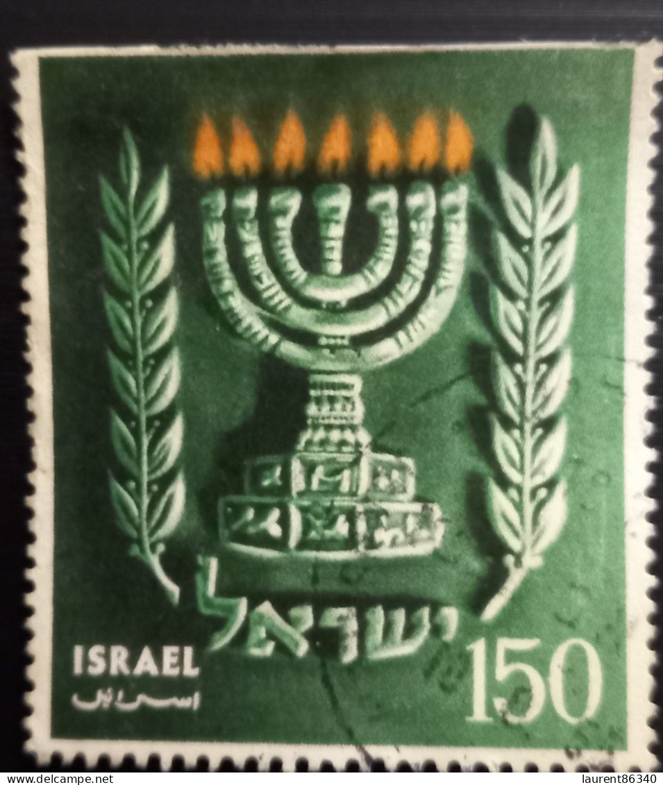 Israël 1955 The 7th Anniversary Of Independence – 150 Pr Used - Gebruikt (met Tabs)
