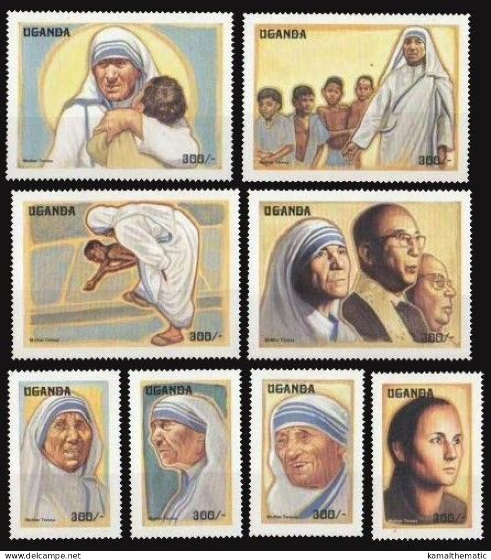 Uganda 1998 MNH 8 Stamps, Mother Teresa, Noble Peace Prize Winner - Mère Teresa