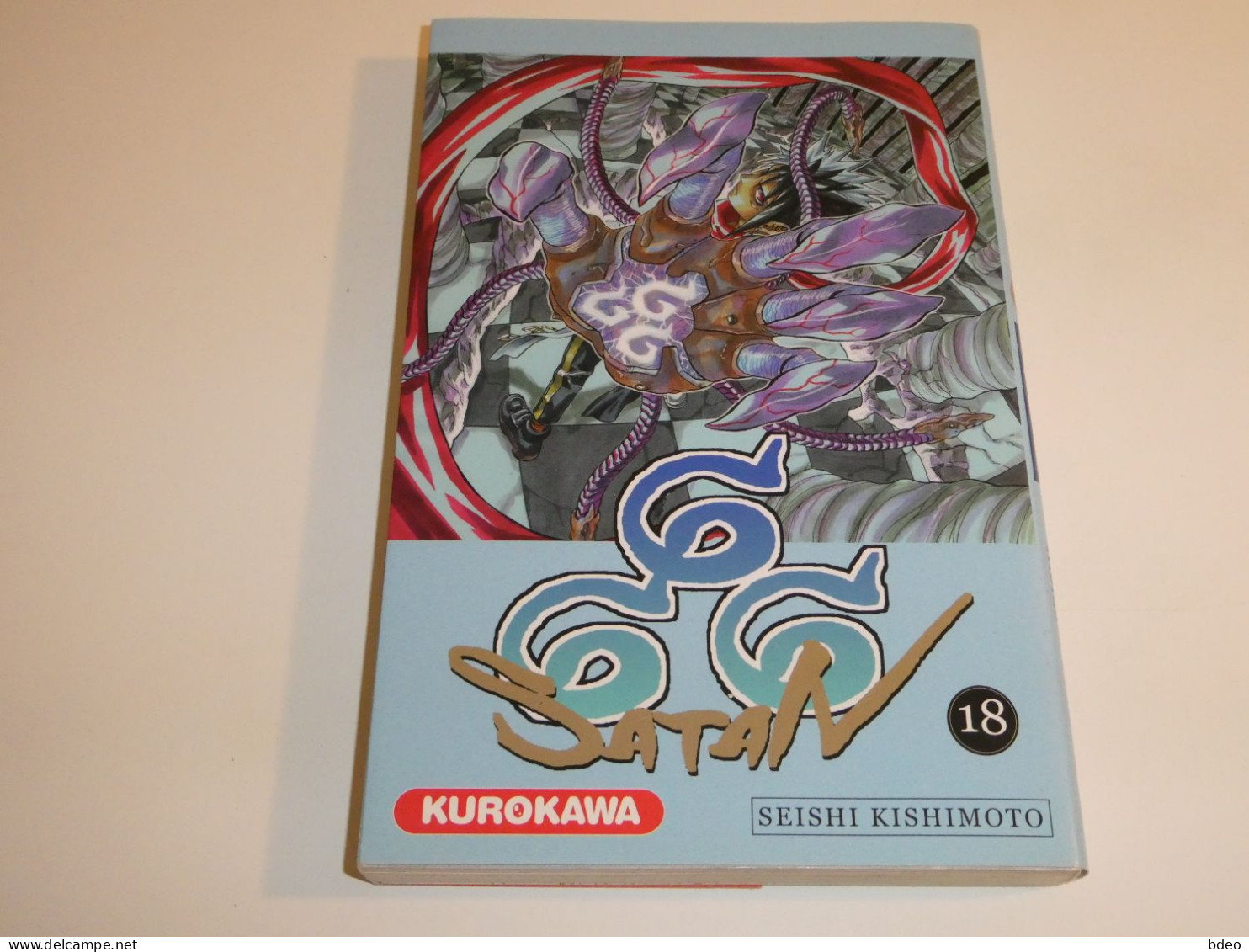 SATAN 666 TOME 18 / TBE - Mangas [french Edition]